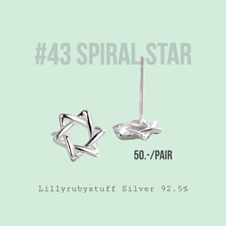 LLRB | ต่างหูเงิน 925 ดาว star Silver925