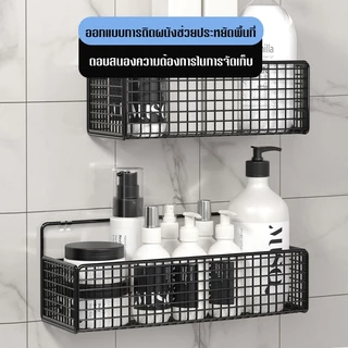 E-items ชั้นวางของในห้องน้ำ ฟรีกาวติดผนัง อ่างล้างจาน ผนัง ห้องครัว ติดผนังช่วยประหยัดพื้นที่ A175