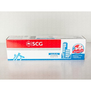 กาวทาท่อแบบหลอด ตราช้าง SCG ชนิดเข้มข้น 125กรัม (ของแท้)