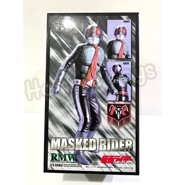 (มีของพร้อมส่ง) RMW 1/5 Masked rider V2. Lot.Japan ส่งฟรีEms