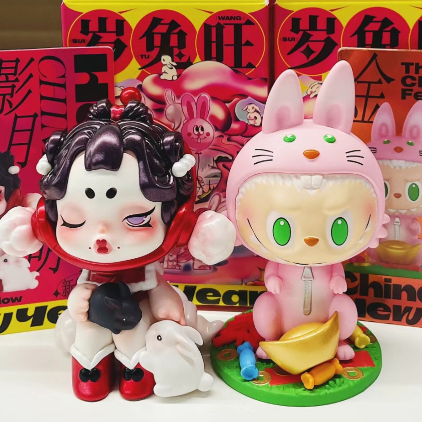 ของแท้POPMART Three Two One Happy Chinese New Year series set 16 แบบ & ซ่อน labu รูป dimoo skullpanda ตุ๊กตาเครื่องประดับของขวัญ