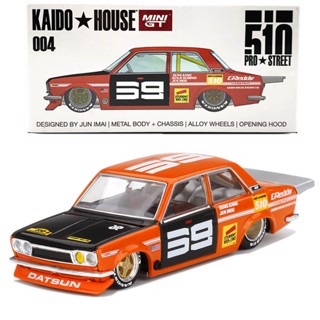 Mini GT 1/64 Datsun 510 Pro Street SK510 Orange