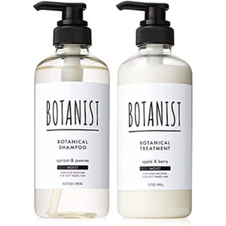 [Botanist] Shampoo&amp;Treatment_Botanical Shampoo&amp;Treatment_Moist [Direct from Japan]