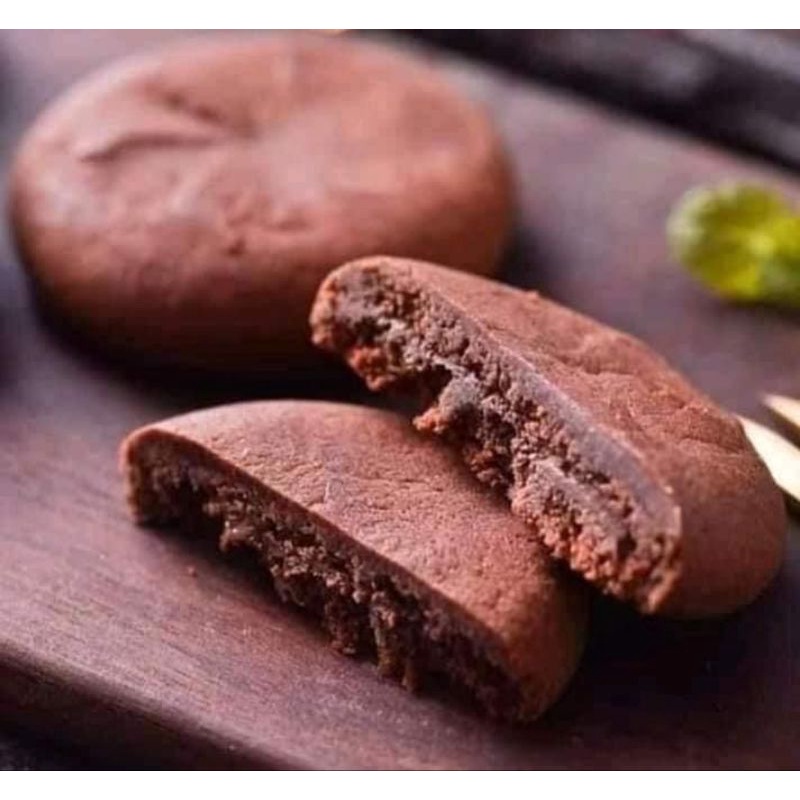 NEXTAR Brownies บราวนี่คุกกี้ สอดไส้ช็อคโกแลต