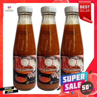 ขวดJakkapatMala สูตรพริกหม่าล่าตราจักรพรรดิน้ำจิ้มสุกี้225 กรัมx3 ขวดJakkapatMala Sauce Suki225gx3