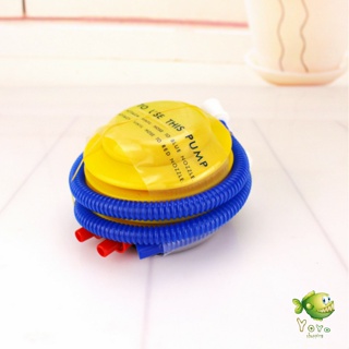 YOYO ที่สูบลม ปั้มลม แบบเท้าเหยียบ  เครื่องปั๊มลมลูกโป่งแบบพกพา Foot inflator