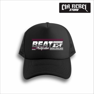 หมวกตาข่าย สีดํา สําหรับ Honda Beat Trucker