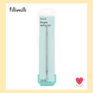 [fillimilli] เครื่องดูดสิวเสี้ยน