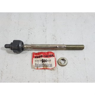 Long Tierod End Tie Rod CRV GEN1 1999-2002 EKONOMIS