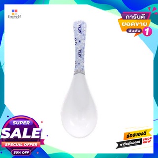 Spoon ช้อนเมลามีน ลายบลูพอร์ต Vanda รุ่น Sp6139 สีน้ำเงิน - ขาวmelamine Spoon Blue Port Vanda Model Sp6139 Blue - White