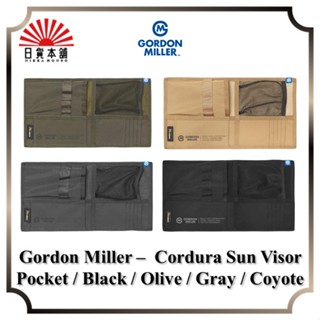 Gordon Miller - Cordura Sun Visor Pocket / Black / Olive / Gray / Coyote / 1646548 / 1646551 / 1646549 / 1646550 / Outdoor / Camping