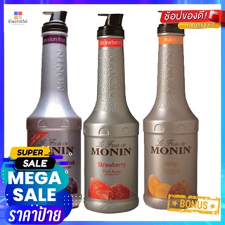 PureeStrawberry 1โมนินน้ำสตรอว์เบอร์รีผสมเนื้อลิตร MoninStrawberryPuree 1L