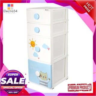 4-TIER ตู้ลิ้นชัก 4 ชั้น STACKO B42 TINY 42X47X112 ซม. สีขาว/ฟ้า4-TIER DRAWER UNIT STACKO B42 TINY 42X47X112CM WHITE/LIG