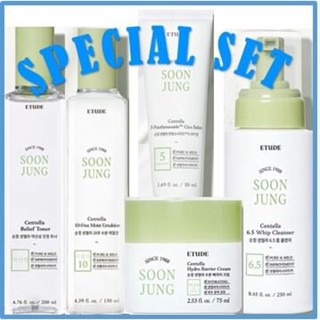 [ETUDE HOUSE] SoonJung Centella (Toner, Emulsion, Cream, Cica Balm, Cleanser)
