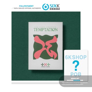 (Lullaby ver) TXT - Album The Name Chapter : TEMPTATION