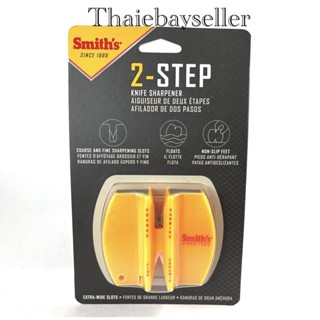 Smith’s 2-Step ที่ลับมีดสมิธทูสเต็ปของใหม่ ของแท้