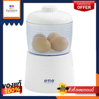 ที่ลวกไข่ OTTO รุ่น SXX-0420-IVX ขนาด 15 x 15 x 24.5 ซม. สีขาวEgg Boiler OTTO Model SXX-0420-IVX Size 15 x 15 x 24.5 cm.