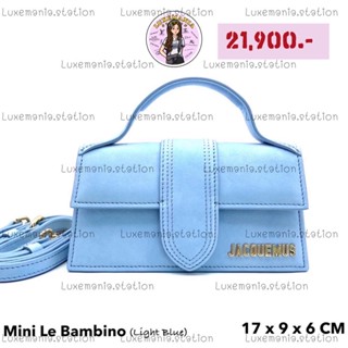 👜: New!! Jacquemus Mini Le Bambino Bag‼️ก่อนกดสั่งรบกวนทักมาเช็คสต๊อคก่อนนะคะ‼️