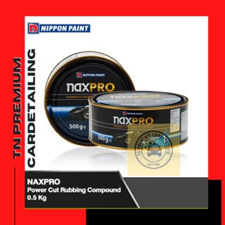 Naxpro แนกซ์โปร ยาขัดหยาบ พาวเวอร์คัท 0.5 กิโลกรัม