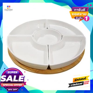 Serving จานเสิร์ฟพอร์ซเลนพร้อมถาดไม้ไผ่ทรงกลม Kassa Home รุ่น Yg13-156Dgrbam สีครีมporcelain Serving Plate With Round Ba