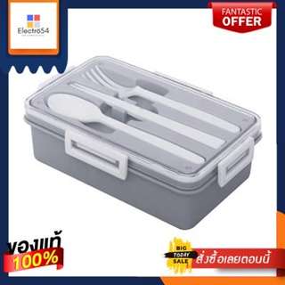 กล่องอาหารทรงเหลี่ยมฝาล็อก พร้อมช้อน KASSA HOME รุ่น JCP-9197 ความจุ 1,000 มล. สีเทาRectangular Food Box with Lock Lid w