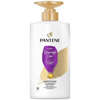 LeeMart ครีมนวดผม แพนทีน Pantene 380ML ครีมบำรุงผม แพนทิน ครีมนวด ทรีตเม้นท์ Pantine ขวดปั๊ม สีม่วง โททัลดาเมจแคร์ ขน...