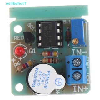 [WillbehotT] โมดูลสัญญาณเตือนภัย แรงดันไฟฟ้าต่ํา 9V 12V [ใหม่]