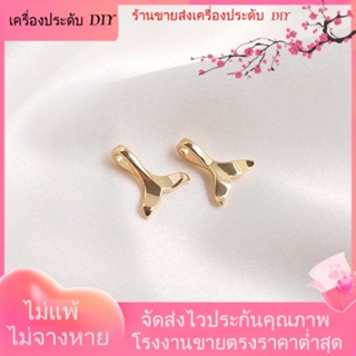 💖เครื่องประดับDIYขายส่ง💖จี้หางนางเงือก ปลาวาฬ ชุบทอง 14K แฮนด์เมด DIY สําหรับทําเครื่องประดับ สร้อยคอ สร้อยข้อมือ ไหปลาร้า[จี้/ลูกปัด/สร้อยคอ/สร้อยข้อมือ/ต่างหู/กําไลข้อมือ]