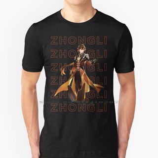 Cotton T-Shirt Genshin Impact Zhongli Design T Shirt 100% Pure Zhongli Genshin Impact Genshin Impact Klee Qiqi Dilu_03