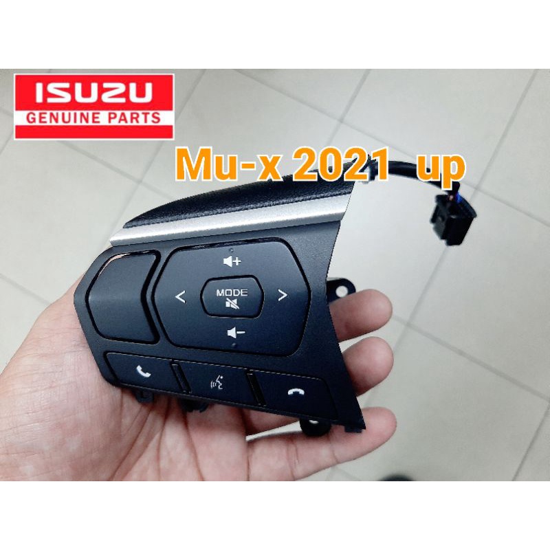 ชุดสวิตช์ควบคุมที่พวงมาลัย แท้ MUX 2020-2023