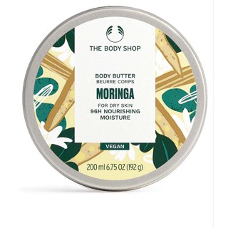 THE BODY SHOP MORINGA BODY BUTTER 200ML