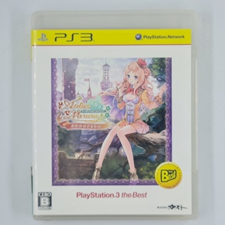 [00058] Atelier Meruru ~Arland no Renkinjutsushi 3~ (JP)(PS3)(USED) แผ่นเกมแท้ มือสอง !!