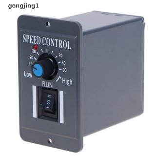 Gonjone สวิตช์ควบคุมความเร็วมอเตอร์ 12V 24V 36V 48V PWM DC 6A GJ