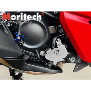 การ์ดปั๊มน้ำ (สแตนเลส) Moritech สำหรับรถรุ่น #ADV-350 / FORZA350