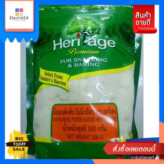 อาหารสด และอาหารแช่แข็ง Heritage Almond Powder 500g.Heritage Almond Powder 500g. Reasonable price.อาหารทะเล