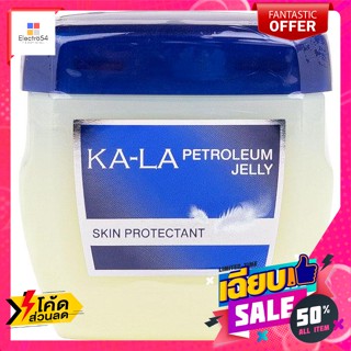 ขนม กาล่า ปิโตรเลี่ยม เจลลี่ 50 ก. Gala Petroleum Jelly 50 g.พุดดิ้ง, เยลลี่, &amp; มาร์ชแมลโลว์