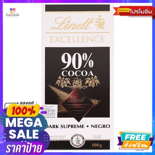 Lindt(ลินด์) ลินด์ เอ็กเซอร์แลนซ์ ดาร์ก 90% โกโก้ ดาร์กช็อกโกแลต 100 ก. Lindt Excellence Dark 90% Cocoa Dark Chocolate 1