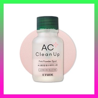 [ETUDE HOUSE] AC Clean Up Pink Powder Spot 15ml