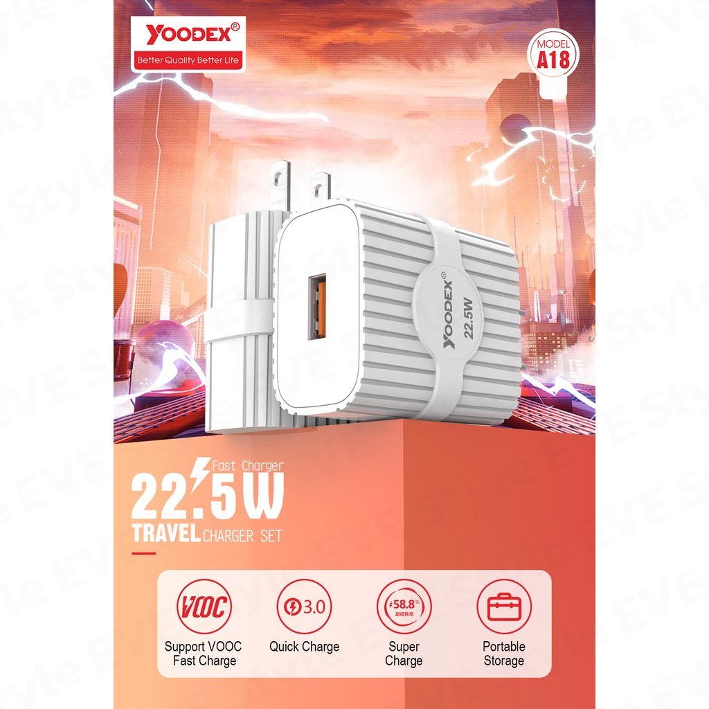 YOODEX A18 Model 22.5W High Power Fast Charger หัวชาร์จ/ชุดชาร์จ สำหรับ