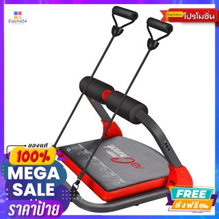 (HOME.ME) เครื่องบริหารหน้าท้อง AB Crunch รุ่น LS-128  Ab Crunch Machine Model LS-128เครื่องออกกำลังกา