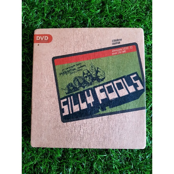 DVD คอนเสิร์ต Silly Fools FatLive V3 คอนเสิร์ต ซิลลี่ฟูลส์
