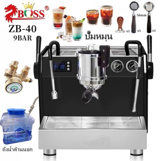 เครื่องชงกาแฟกึ่งอัตโนมัติ ZB-40 เครื่องกาแฟอิตาลี 9 BARหม้อไอน้ำแบบหมุนปั๊มเชิงพาณิชย์ 📌มีพร้อมส่ง