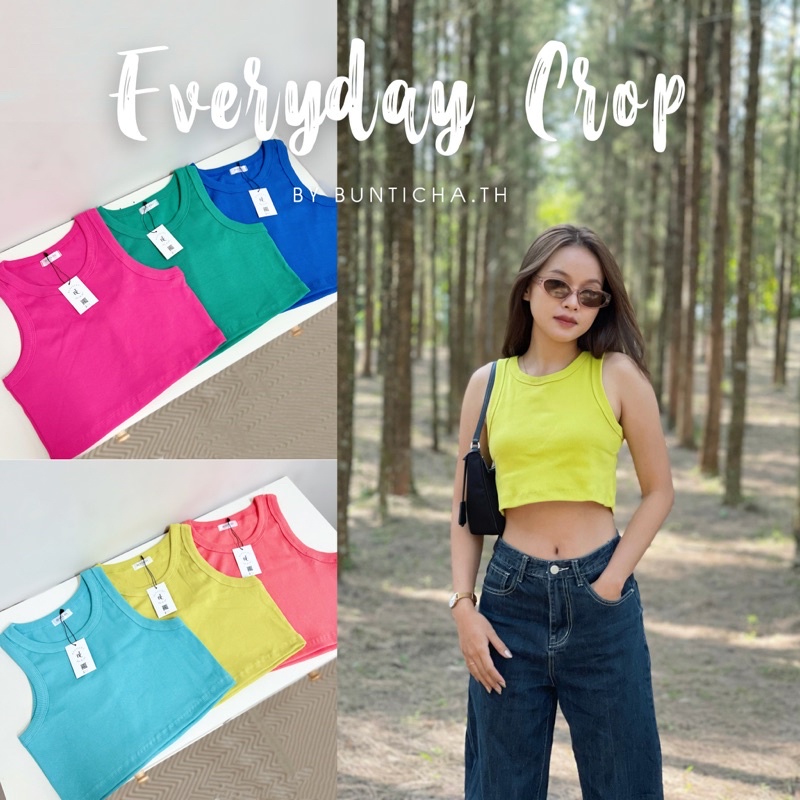 🛒 Everyday Crop เสื้อกล้ามครอป