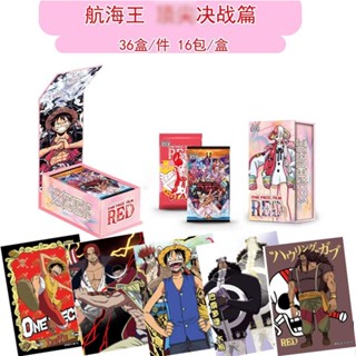 #การ์ด One Piece#ใหม่ ของแท้ การ์ด One Piece รองรับรางวัลแลกเปลี่ยน