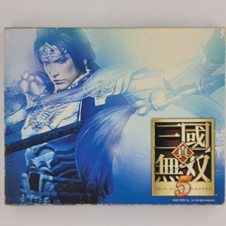 [00051] Shin Sangoku Musou 5 (JP)(PS3)(USED) แผ่นเกมแท้ มือสอง !!