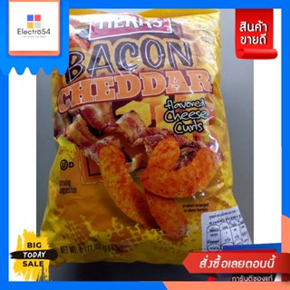 ขนม Herrs Bacon Cheddar Curls ข้าวโพดอบกรอบ รสเบคอน และชีส Herrs Bacon Cheddar Curls Corn Chips, Bacon and C