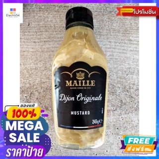 Maille Dijon Originals ซอส มัสตาร์ด มายด์ 245g .Maille Dijon Originals Mild Mu