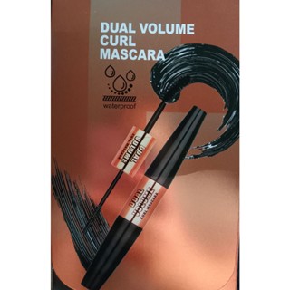 Kiss Beauty Dual Volume Curl Mascara มาสคาร่ากันน้ำ 2 หัวสีดำสนิท