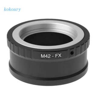 แหวนอะแดปเตอร์เลนส์กล้อง KOK M42-FX สําหรับ X Mount Fuji X-Pro1 X-M1 X-E1 X-E2