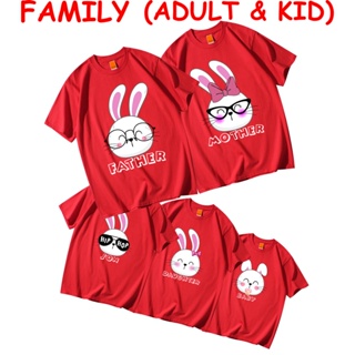 [S-5XL]ผ้าฝ้าย 100% **READY STOCK**CHINESE NEW YEAR 新年衣 FAMILY Printed Graphic Short Sleeves T-Shirt Unisex Fashion/Over